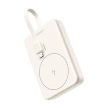 Ugreen Μαγνητικό powerbank 10000mAh PB760 ενσωματωμένο καλώδιο 20W μπεζ (35341B) (UGR35341B)