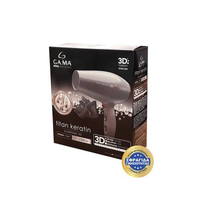 Πιστολάκι Μαλλιών Με Φυσούνα 2300 W