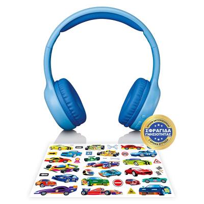 Ασύρματα / Ενσύρματα Over Ear Παιδικά Ακουστικά Με Bluetooth & 200 Ώρες Λειτουργίας Γαλάζια