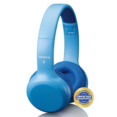 Ασύρματα / Ενσύρματα Over Ear Παιδικά Ακουστικά Με Bluetooth & 200 Ώρες Λειτουργίας Γαλάζια