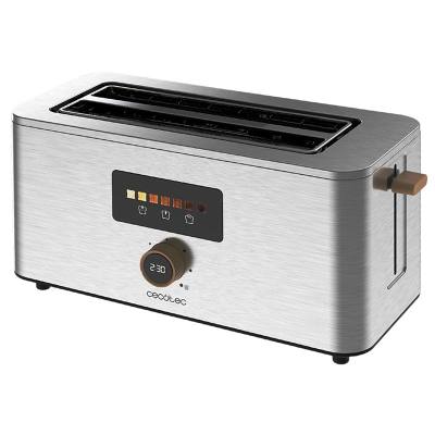 Φρυγανιέρα 2 Θέσεων 1500 W Inox