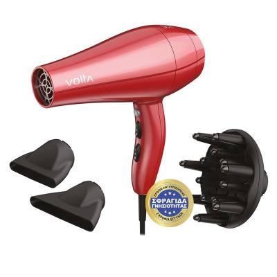 Επαγγελματικό Πιστολάκι Μαλλιών Με Φυσούνα 2300 W