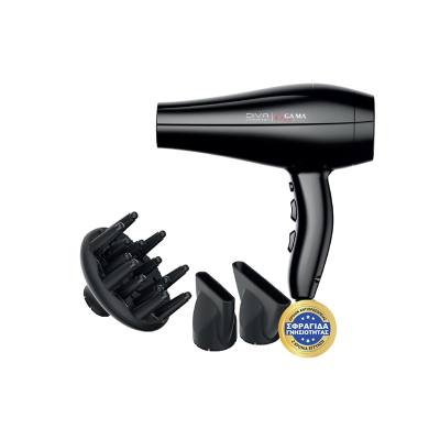 Επαγγελματικό Πιστολάκι Μαλλιών Με Φυσούνα 2300 W