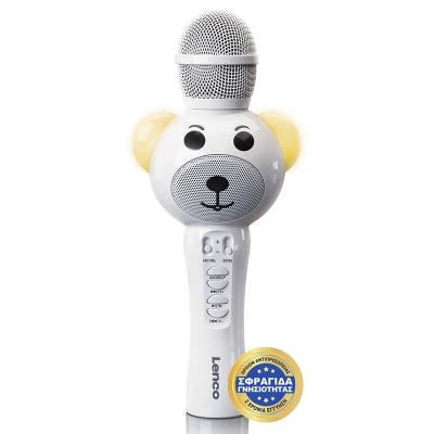 Ασύρματο Μικρόφωνο Καραοκε Λευκό
