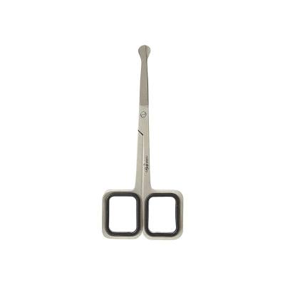 Ψαλίδι Περιποίησης Τριχών Μύτης - Αυτιών