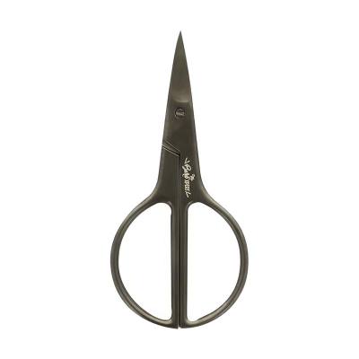 Ψαλίδι Περιποίησης Για Γένια & Μουστάκι