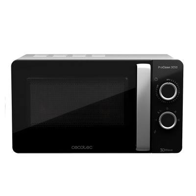 Φούρνος Μικροκυμάτων 20 Lt