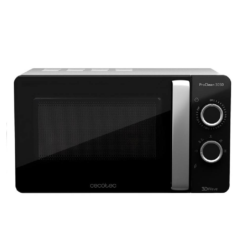 Φούρνος Μικροκυμάτων 20 Lt