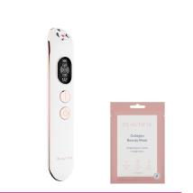 Μίνι Συσκευή Αντιγήρανσης Ματιών / Χειλιών με Δονήσεις, Φωτοθεραπεία και Θερμοθεραπεία