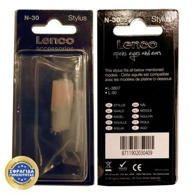 Κεφαλή Πικάπ Μαγνητική (MMC) Μαύρη