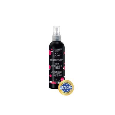 Hair Spray Θερμοπροστασίας 120 ml