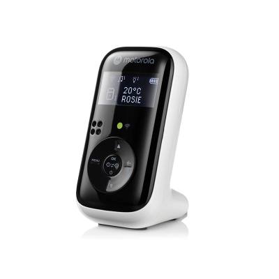 Ενδοεπικοινωνία Μωρού Ήχου Με Αμφίδρομη Επικοινωνία & Νανουρίσματα