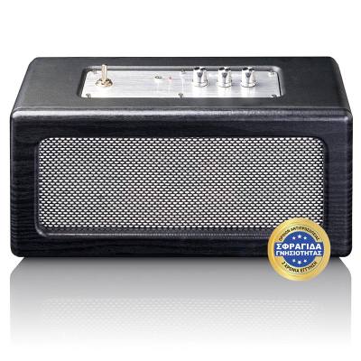 Φορητό Ηχείο 20 W Με Bluetooth & Διάρκεια Μπαταρίας Έως 8 Ώρες Μαύρο