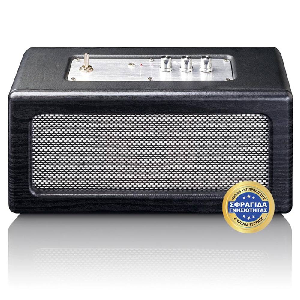 Φορητό Ηχείο 20 W Με Bluetooth & Διάρκεια Μπαταρίας Έως 8 Ώρες Μαύρο