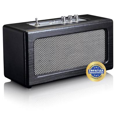 Φορητό Ηχείο 20 W Με Bluetooth & Διάρκεια Μπαταρίας Έως 8 Ώρες Μαύρο