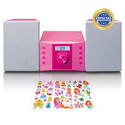 Μίνι Hi-Fi Ηχοσύστημα 2. 0 4 W Με CD Player Ροζ