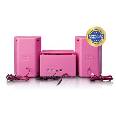 Μίνι Hi-Fi Ηχοσύστημα 2. 0 4 W Με CD Player Ροζ