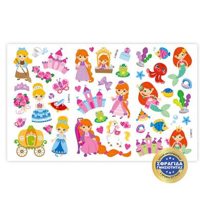 Μίνι Hi-Fi Ηχοσύστημα 2. 0 4 W Με CD Player Ροζ