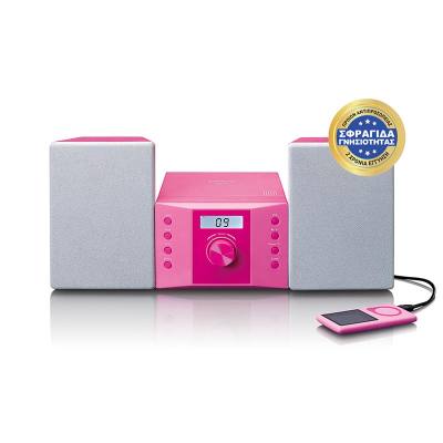 Μίνι Hi-Fi Ηχοσύστημα 2. 0 4 W Με CD Player Ροζ