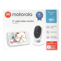 Ενδοεπικοινωνία Μωρού Με Κάμερα & Οθόνη 5" Με Αμφίδρομη Επικοινωνία Και Νανουρίσματα