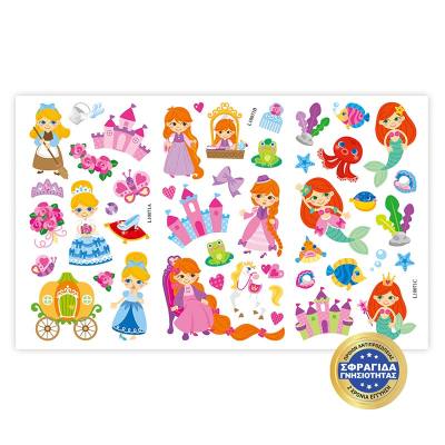 Ασύρματα / Ενσύρματα Over Ear Παιδικά Ακουστικά Με Bluetooth & 200 Ώρες Λειτουργίας Ροζ