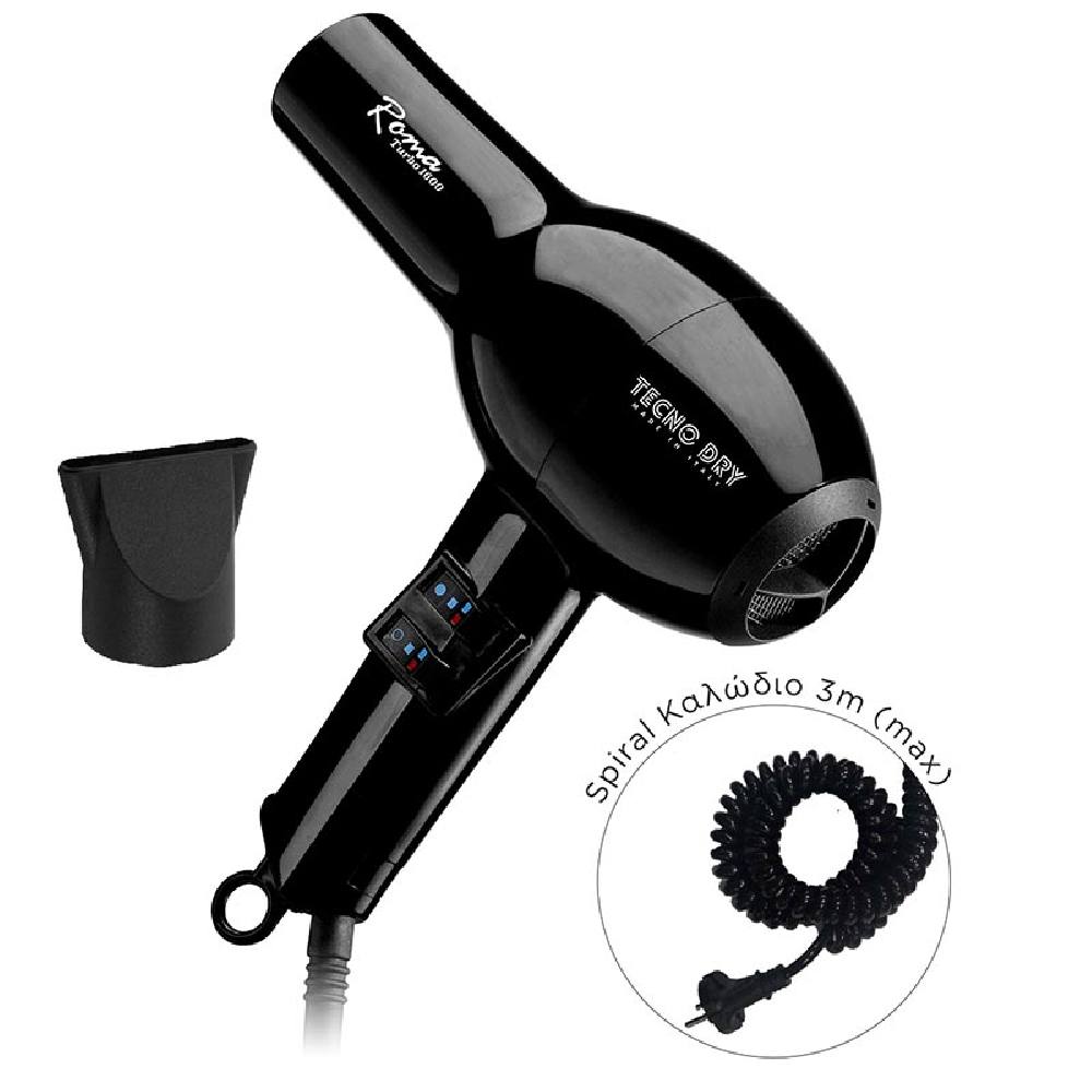 Επαγγελματικό Πιστολάκι 2000W με σπιράλ καλώδιο