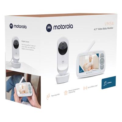 Ενδοεπικοινωνία Μωρού Με Κάμερα & Οθόνη 4. 3" Με Αμφίδρομη Επικοινωνία Και Νανουρίσματα