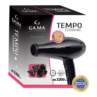 Επαγγελματικό Πιστολάκι Μαλλιών Με Φυσούνα 2200 W