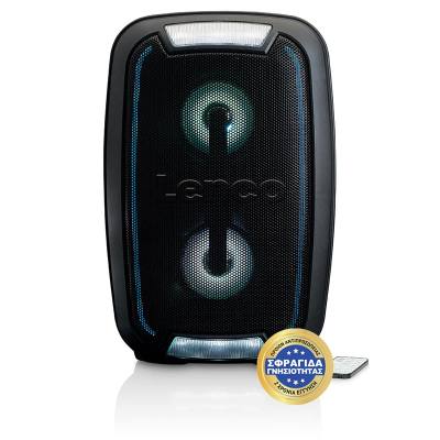 Φορητό Ηχείο 20 W Με Bluetooth & Διάρκεια Μπαταρίας Έως 7 Ώρες Μαύρο