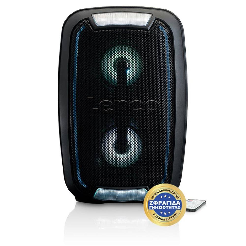 Φορητό Ηχείο 20 W Με Bluetooth & Διάρκεια Μπαταρίας Έως 7 Ώρες Μαύρο