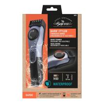 Τρίμερ Επαναφορτιζόμενο