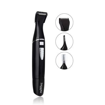 Τρίμερ Μπαταρίας 3 Σε 1