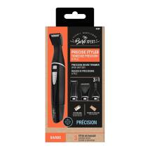 Τρίμερ Μπαταρίας 3 Σε 1