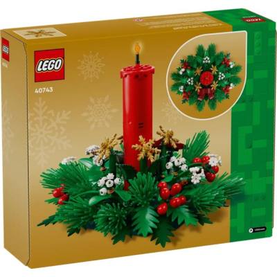 Lego Iconic Christmas arrangement (40743) (LGO40743)