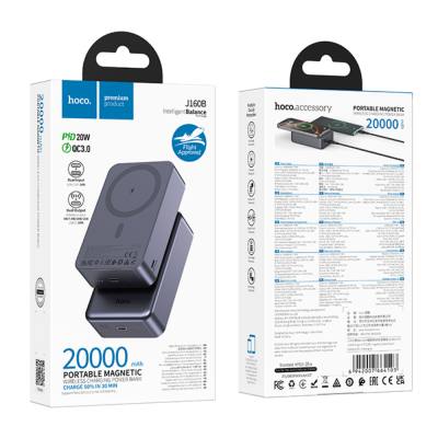 Power Bank Hoco J160B 20000mAh PD20W QC3.0 1xUSB-C με Ασύρματη Φόρτιση 15W και LED Ένδειξη Μπαταρίας Μαύρο