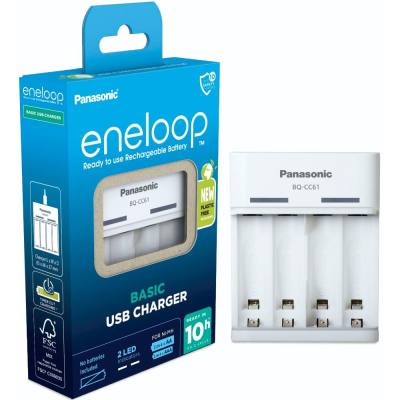 Panasonic Eneloop BQ-CC61 USB EKO Rechargeable Ni-MH battery charger  (PAN19643)