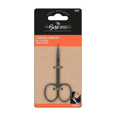 Ψαλίδι Νυχιών Με Κυρτή Μύτη