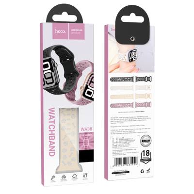 Watchband Hoco WA38 Time Series 44/45/46/49mm Silicon Strap για Apple Watch series 1/2/3/4/5/6/7/8/9/se/ultra1/ultra2 Μπεζ