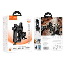 Βάση Στήριξης Μηχανής - Ποδηλάτου Hoco H94 Feliz Ιδανική για Μπουκάλια και Θερμούς Διαμέτρου 53-85mm