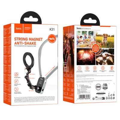 Βάση Στήριξης Λαιμού για Κινητά Hoco K31 Campo Συμβατή με iPhone 12 και πάνω και με Συγκεκριμένες Μαγνητικές Action Cameras