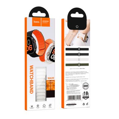 Watchband Hoco WA39 Flex Series 44/45/46/49mm Silicon Strap για Apple Watch series 1/2/3/4/5/6/7/8/9/se/ultra1/ultra2 Μπέζ με Πο