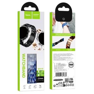 Watchband Hoco WH19 Elegant Series Πλατικό Μπρασελέ για Samsung Huawei Xiaomi Vivo OPPO κα 22mm Universal Μπλε