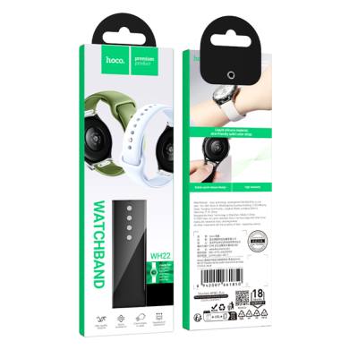 Watchband Hoco WH22 Silicon για Samsung Huawei Xiaomi Vivo OPPO κα 20mm Universal Μαύρο