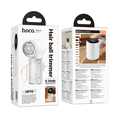 Επαναφορτιζόμενη Μηχανή Αφαίρεσης Χνουδιών Hoco HP70 800mAh με 6 Λεπίδες 7800 Rpm 3 Επιλογές Ταχύτητας και LED Οθόνη Ενδείξεων Λ
