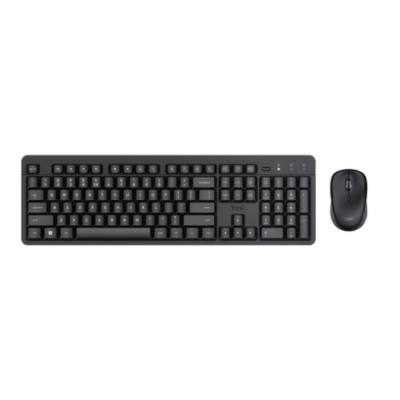 Trust Ody Ii Wl Silent Keyboard & Mouse GR (25364) (TRS25364)