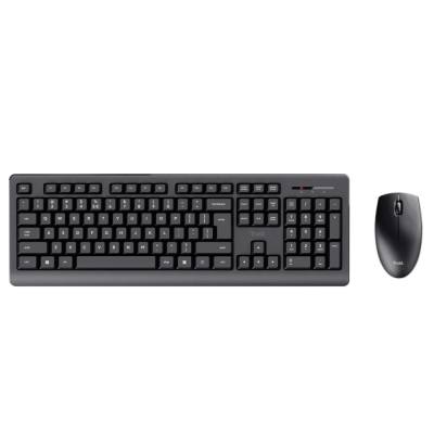 Trust Primo Wireless Deskset GR (25450) (TRS25450)