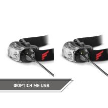 Επαναφορτιζόμενος Φακός Κεφαλής Led Αδιάβροχος IP54 Με Μέγιστη Φωτεινότητα 200 lm