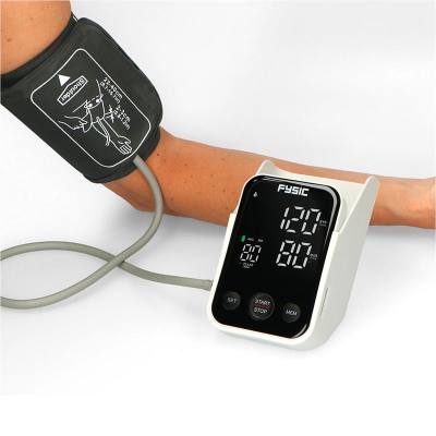 Ευρωπαϊκά Πιστοποιημένο Ψηφιακό Πιεσόμετρο Μπράτσου Με Ανίχνευση Αρρυθμίας