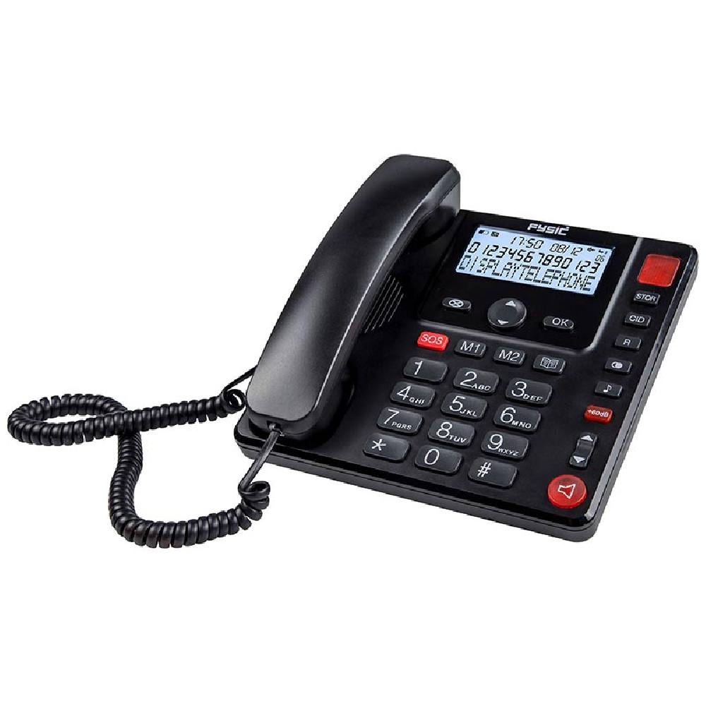 Ενσύρματο Τηλέφωνο Γραφείου Για Ηλικιωμένους Με Πλήκτρο SOS Μαύρο