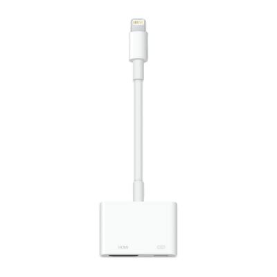 Apple Adapter White (MW2P3ZM/A) (APPMW2P3ZM-A)
